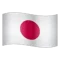 일본어